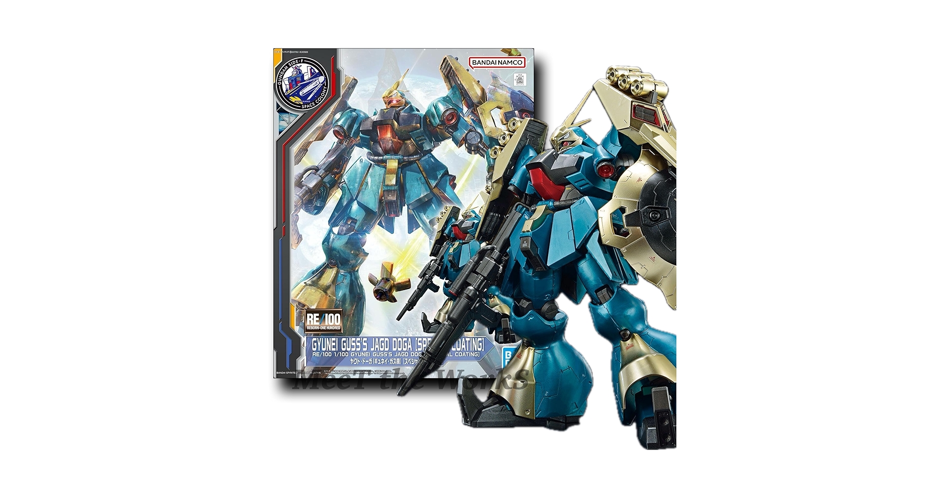 RE/100 ヤクトドーガ (ギュネイ・ガス機) [スペシャルコーティング] RE/100 1/100 ヤクト・ドーガ (ギュネイ・ガス機) [スペシャル